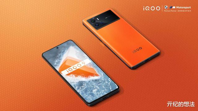 小米科技|安卓旗舰性能榜更新：黑鲨4S Pro垫底，第一名意料之中