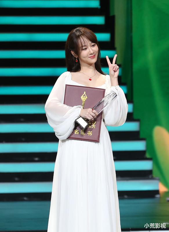 陈飞宇|罗晋,杨紫,陈飞宇,刘诗诗,丁禹兮,汪小菲!