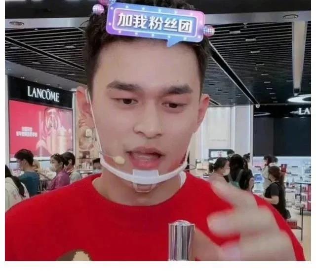 直播带货|明星直播带货有多乱？相比之下，有人没脸没皮，有人洁如莲花