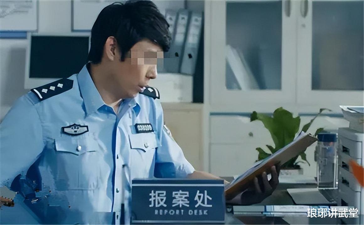 以案普法:诈骗报案后,能不能成功追回钱?