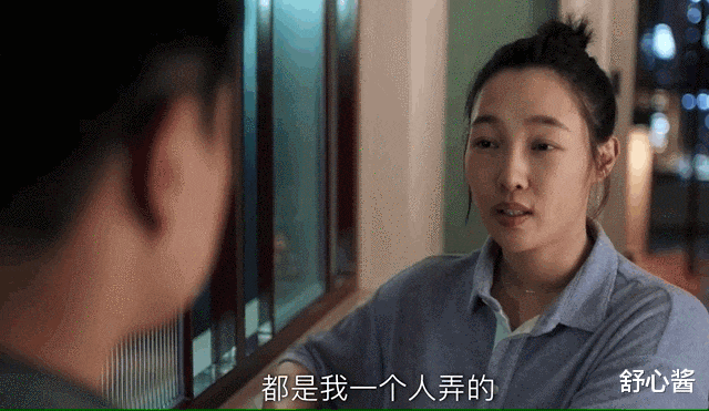 白百何|白百何一集被拒六次，是职场女性困难图鉴？还是蹭热点下饭？