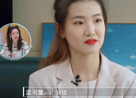 董明珠|董明珠“接班人”直播翻车，榨汁机不敢放水果，网友：还是回去跳舞吧