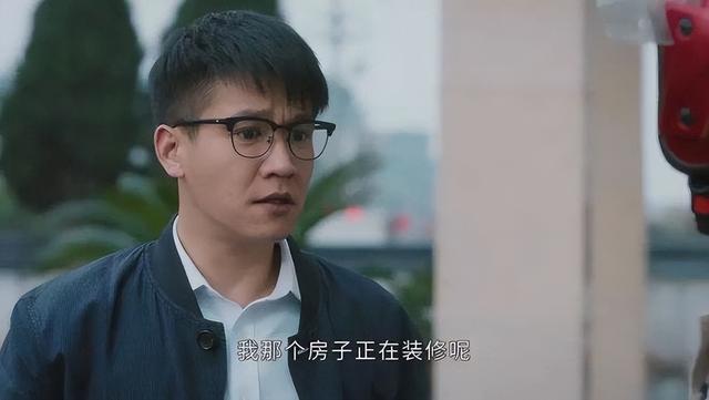 幸福到万家|《幸福到万家》直到亚妮买2万元窗帘，才懂庆来的算计，人性黑暗