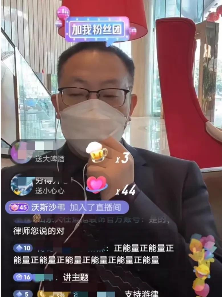 请胡鑫宇家人和律师,不要给警方添乱,也请你们澄清一些问题