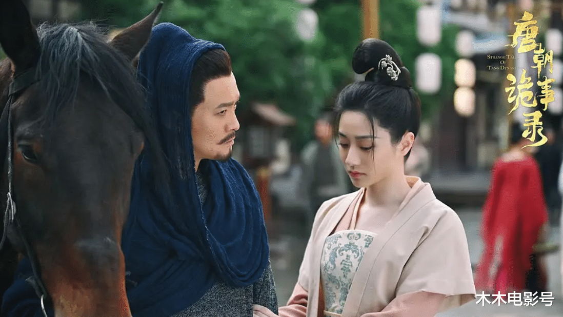 苏无名|电视剧《唐朝诡事录》,苏无名的塑造非常成功,既鲜活又接地气