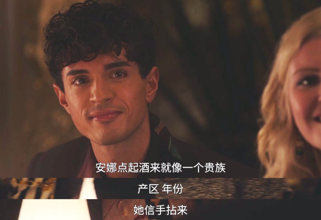 盗刷40万美元,骗4000万美元贷款,假名媛的骗术你真是想象不到