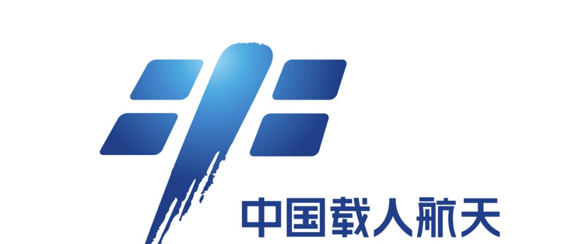 中国载人航天30周年,初代航天员25载追梦,终随神舟十五号飞天