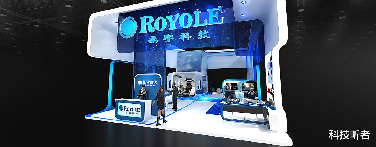 京东方|华为的重要性凸显，京东方越做越大，柔宇却开始裁员了