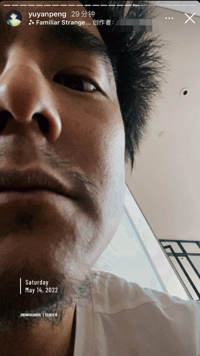 彭于晏|彭于晏最新晒照！蓬头垢面头发似鸡窝，连晒24张糙汉照引爆笑