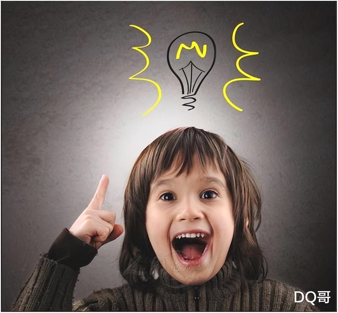 农商行|当下环境想创业难吗?