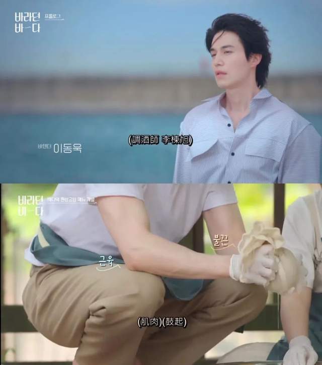 韩综|心情不好的话，一定要看这部治愈系韩综