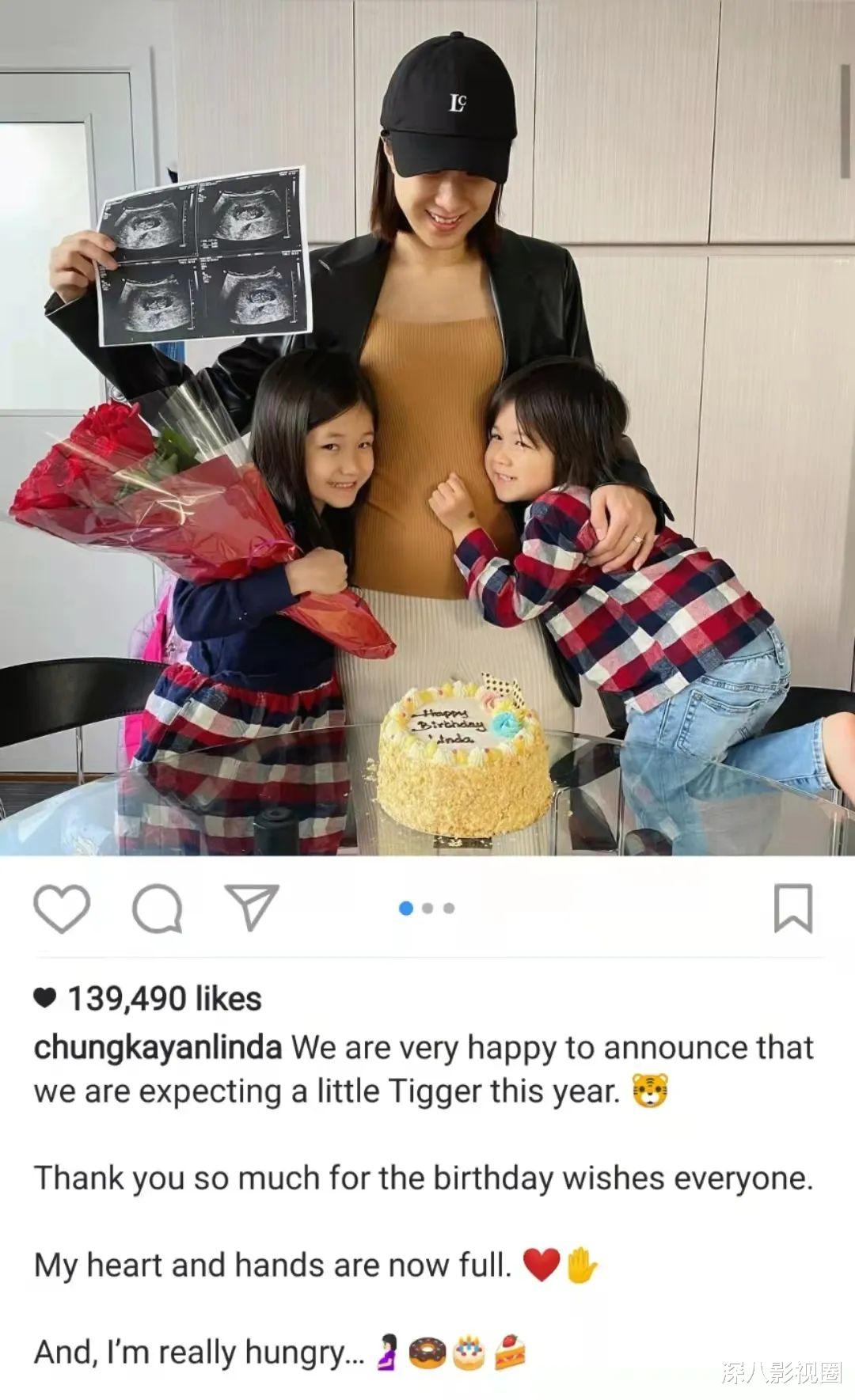 钟嘉欣|为生娃徘徊生死线还追三胎？她的生育观和奖运一样让人不懂……