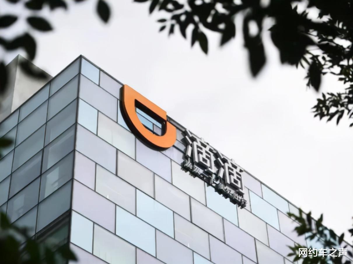 滴滴出行|司马南开杠联想，滴滴躺枪，网友：实惨！