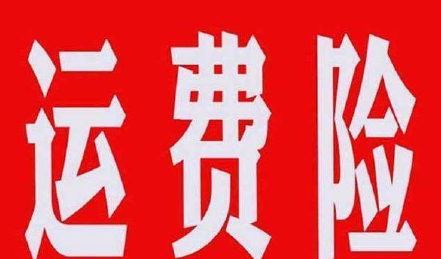 淘宝|淘宝退货多了有影响吗？搞清楚平台机制，就知道影响有多大了