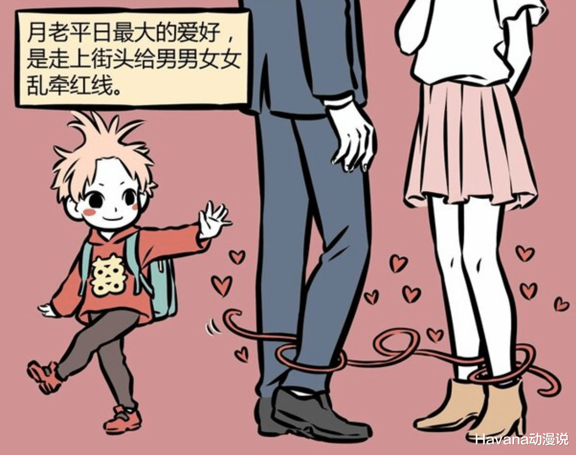 丘比特|非人哉：月老大战丘比特，爱情绑架小九月，顺便弄了个三角恋？
