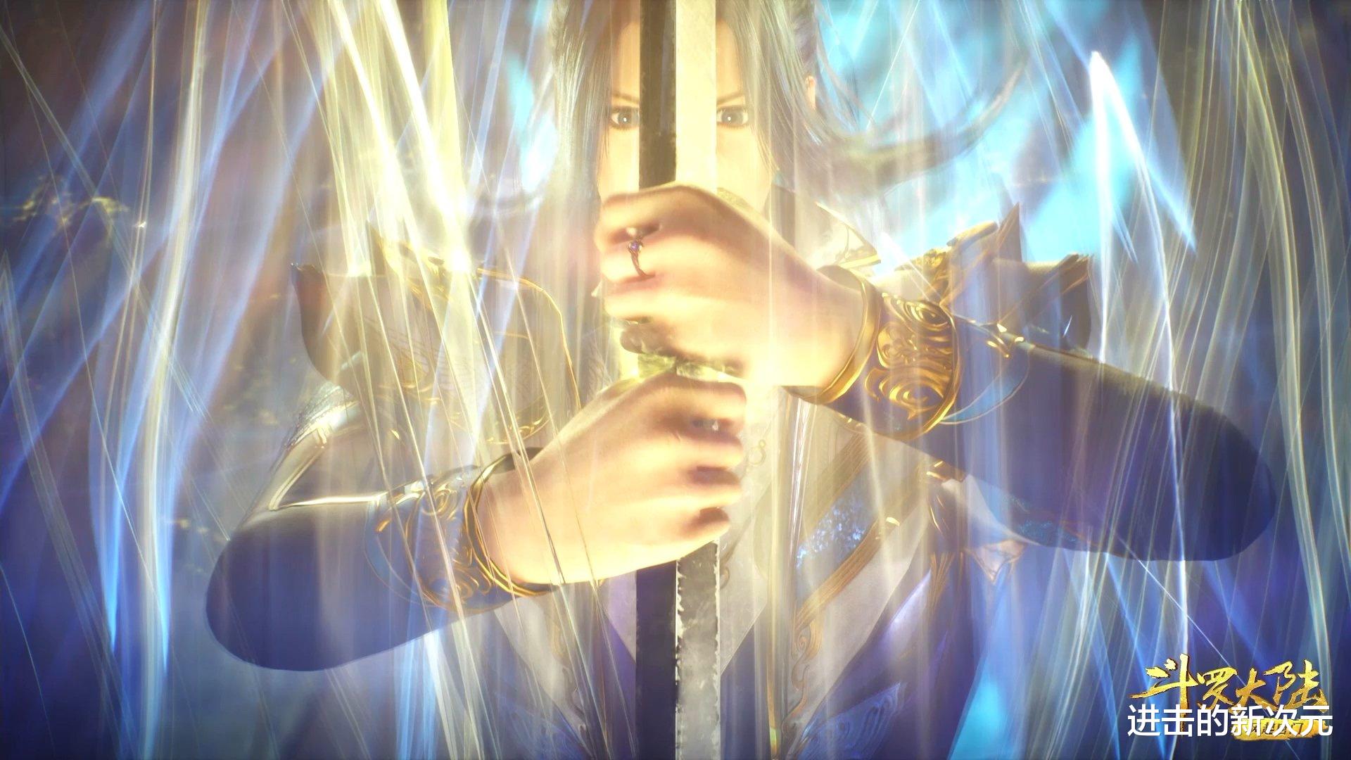 比比东|星罗天斗绝地反击,比比东却忍了,暗黑千仞雪妖娆,新老婆无疑了