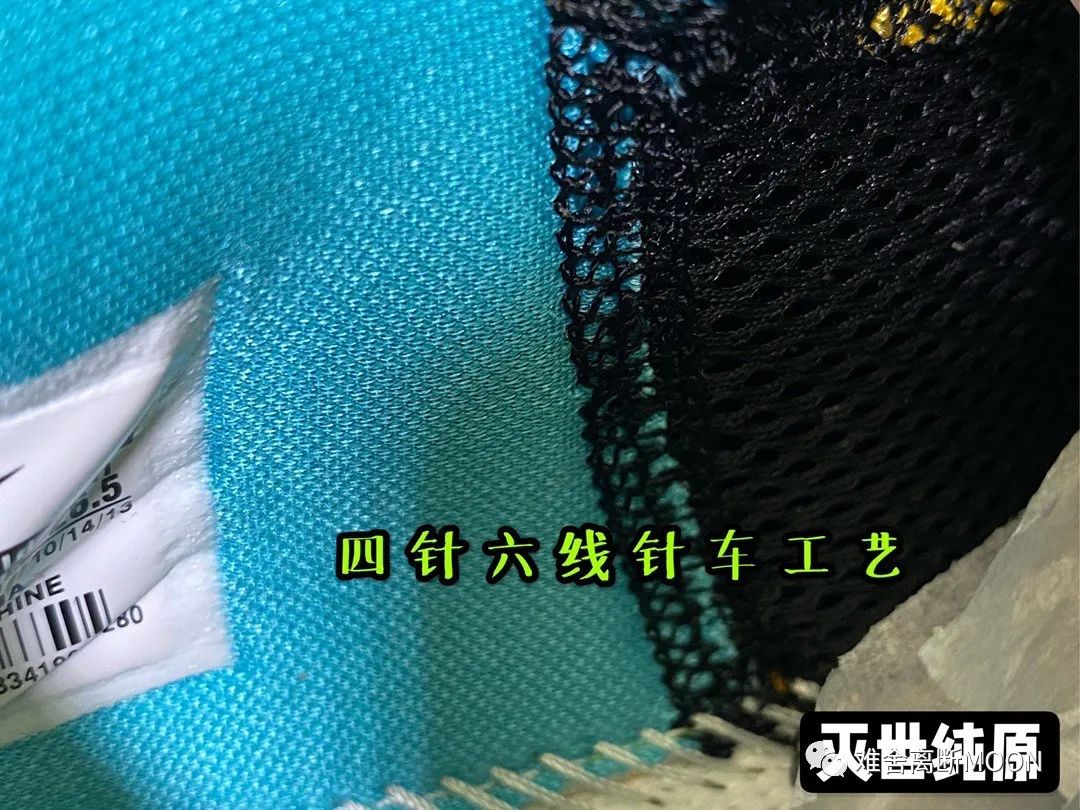 贾·莫兰特|莫兰特没穿假鞋！多方证据力鉴47分功臣球鞋真假！实拍对比还小莫清白
