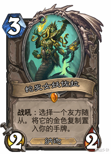 青海|炉石传说：各职业核心系列出场率最高卡一览，他们才是真正的核心