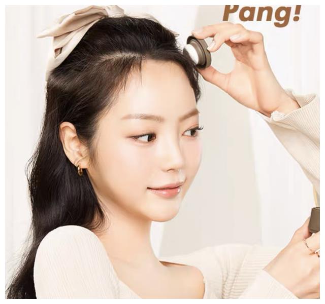 发际线|朴敏英新剧《月水金火木土》,这个发际线好像戴了个假头套?