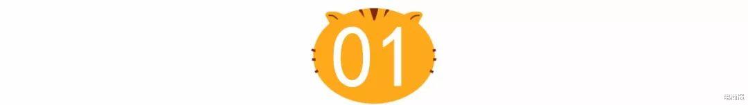 刷单|淘宝商家刷单2000万,后果原来这么严重……