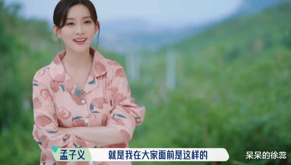 有问必答|对明星有问必答,对素人态度敷衍?《中餐厅》越“双标”越有意思