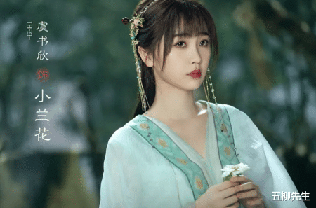 打call|开播热度第一！杨超越丁禹兮等打call，虞书欣一出手就是王炸