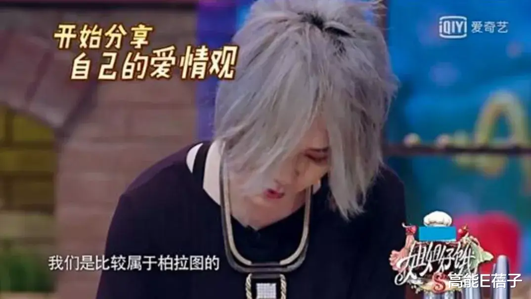 姐姐|华灯初上，台湾姐姐们如何乘风破浪？