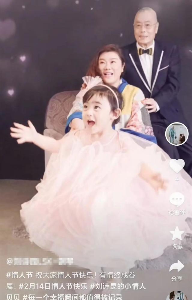 情人节|8位豪门阔太过情人节,向太晒8千万钻石,田朴珺晒夫妻亲密合照
