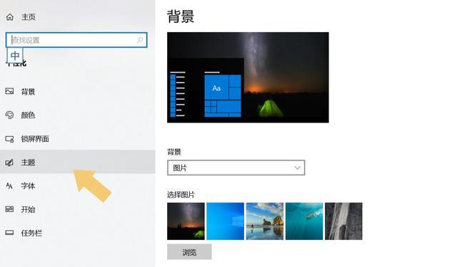 MySQL|“我的电脑”图标怎么调出来？按照这个步骤操作，即可搞定