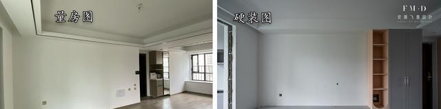 113精装房,开发商承诺没兑现,再花14万改造,只为住上理想家