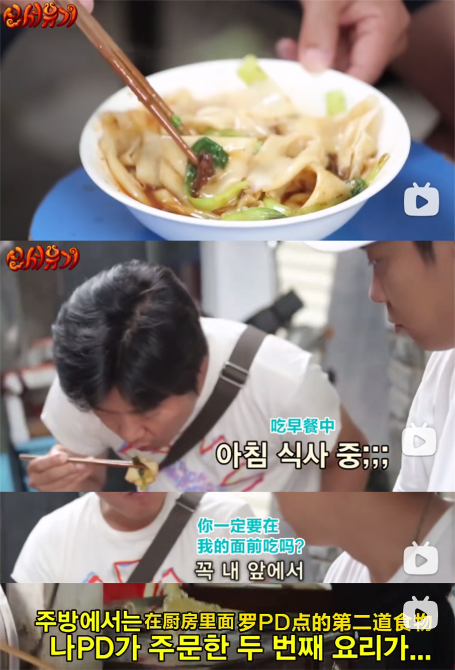 明星|这些个明星，是傲慢又摆烂