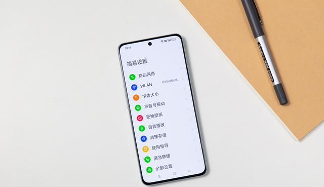 铠侠|让父母玩转智能机，OPPO这些适老化功能很贴心，还设有线下教学