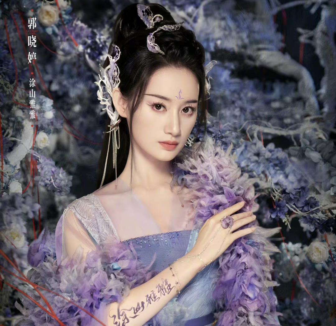 金晨|金晨王安宇,杨子黄圣依,刘浩存,乔欣,郭晓婷