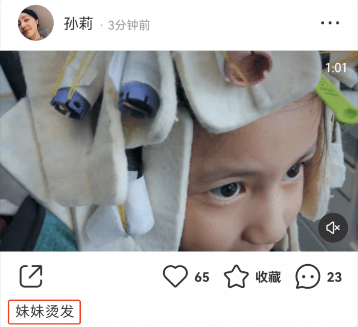 黄磊|黄磊9岁小女儿挑战烟熏妆,多多妹妹气场全开,镜头表现力超强