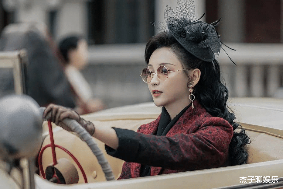 主持人|累计播放量终于破7亿了，这部剧却来了个高开低走，吐槽声不断？