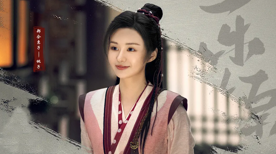 景甜|许凯景甜新剧官宣杀青！晒出剧组大合照，主演阵容曝光实力强劲