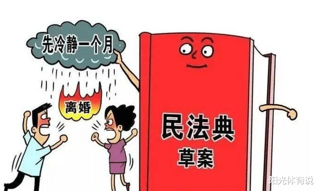 北京市|各省市最新离婚率出来了,北京37%全国第1,2个省数据让人费解