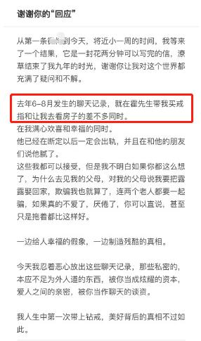 霍尊|“从歌坛顶流到无人问津”,细数8位一时风头无两的歌手没落史