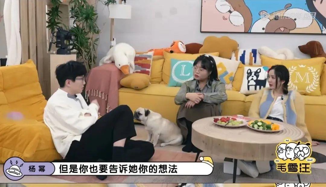 侏罗纪公园|杨幂的爱情观,每个女孩都该学学