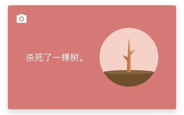 清华大学|早用上这几个App,我可能就考上北大清华了