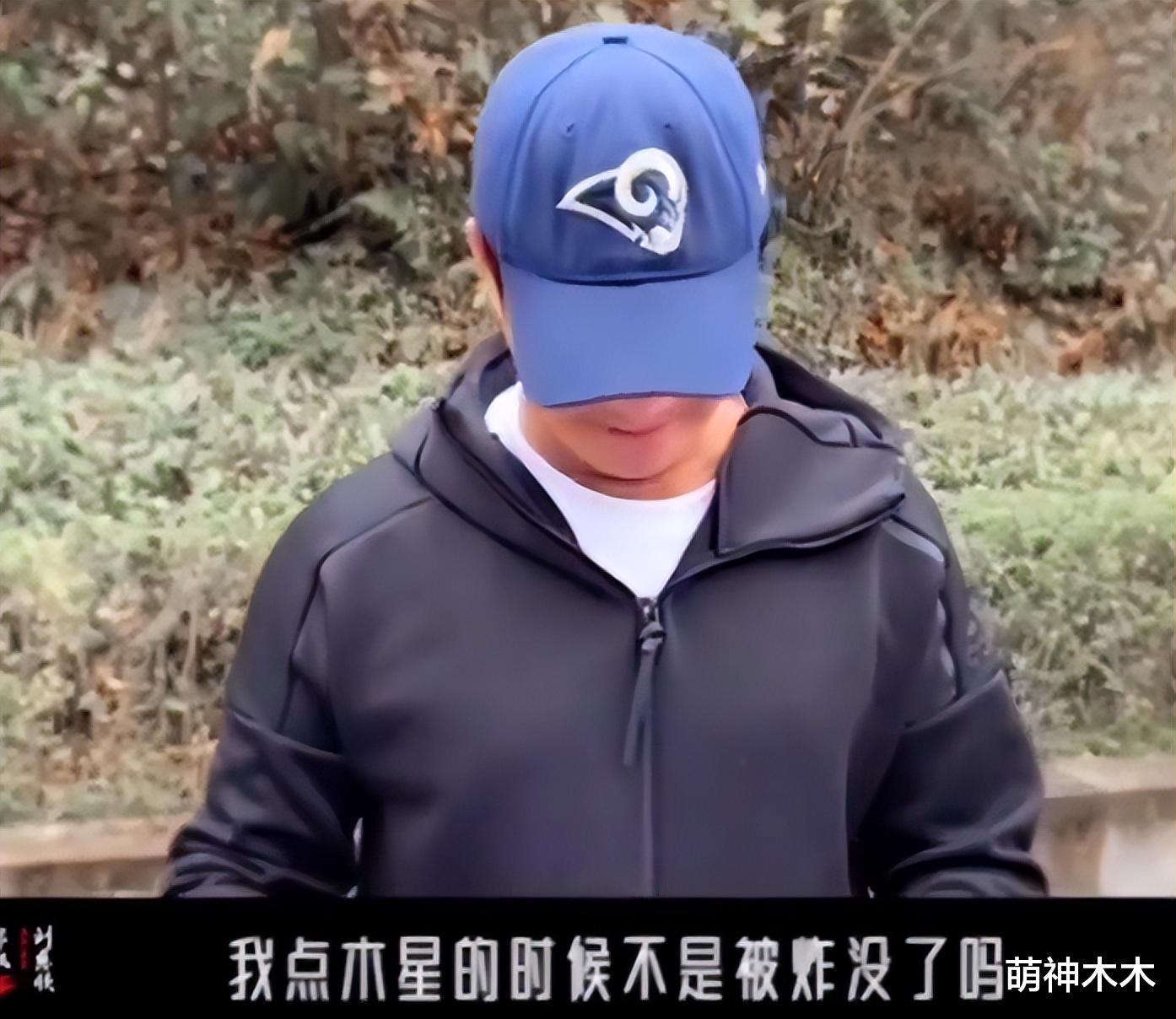 李雪健|《流浪地球2》预告惹争议，使用李雪健原声，被指消费其抗癌经历