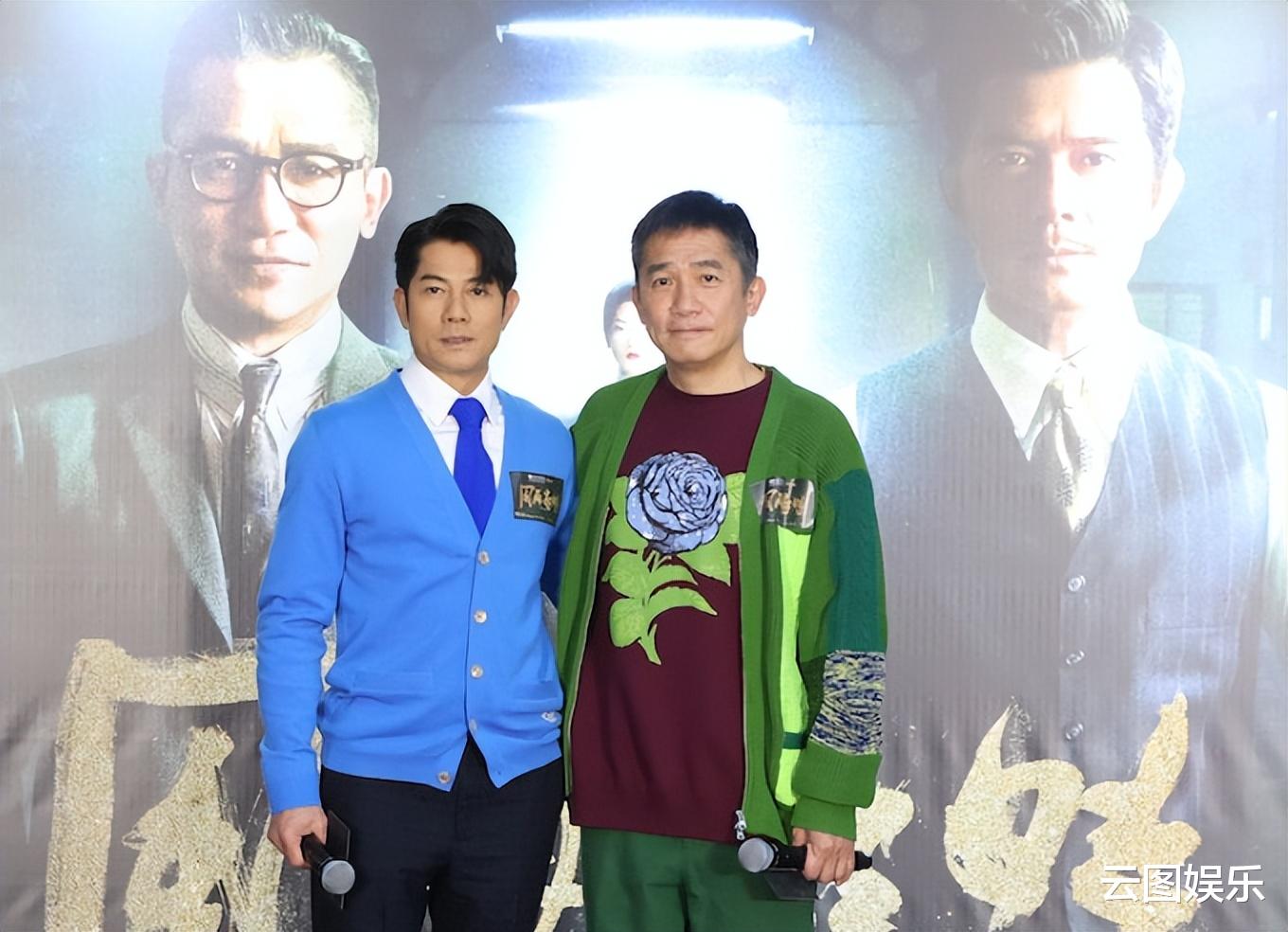 刘嘉玲|刘嘉玲携亲友海边度假,众人穿泳衣秀身材,曹查理外甥女黑到发光