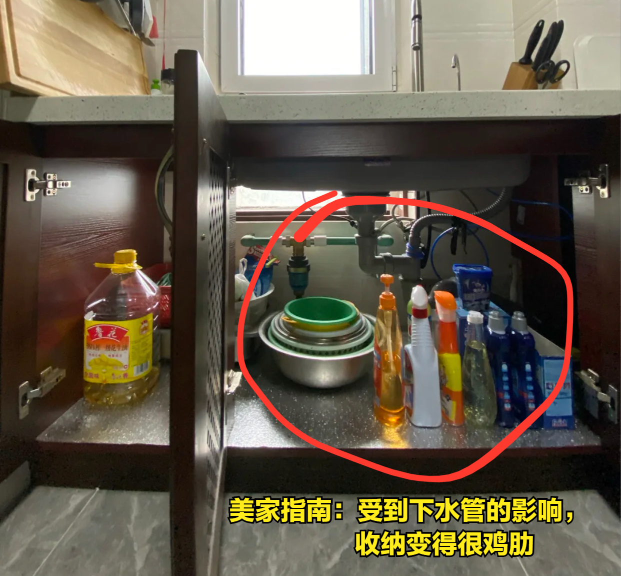 一个富有的家庭,是看不到这4个家居坏习惯的,不是胡说是经验