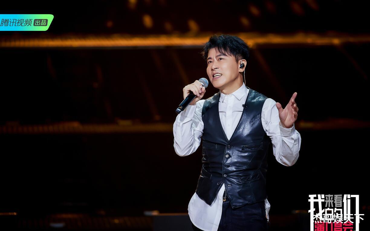 张碧晨|张碧晨的“尴尬”，让《来看我们的演唱会》刚开播口碑就翻车