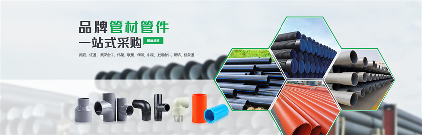 家装水电安装时灯具的安装要求及安装后的保护措施