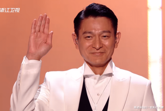 刘德华|刘德华的谦逊，打了多少明星的脸