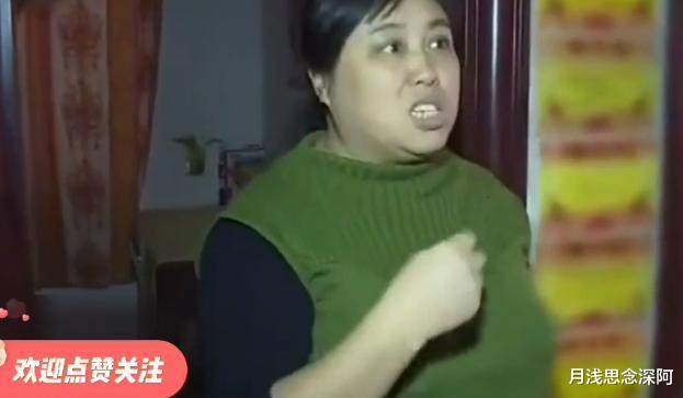 女子发下毒誓,坚称9岁女儿是74岁男友的,却被亲子鉴定啪啪打脸