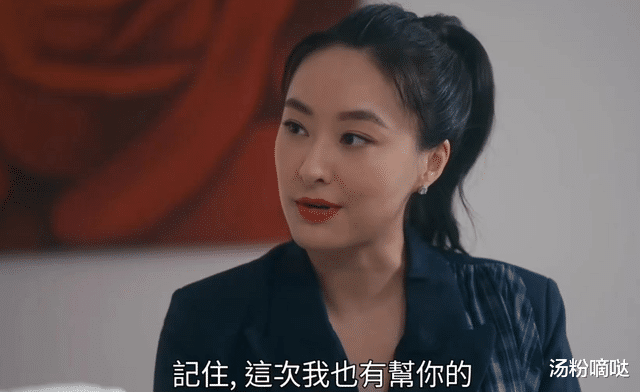 美丽战场|大结局看了个寂寞？一文带你读懂TVB《美丽战场》结局全方位解析