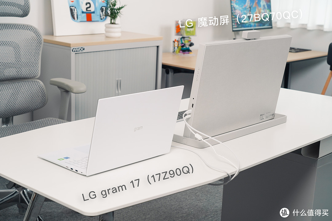 便携屏里的全面异类:LG 27BQ70QC 魔动屏(Libero)