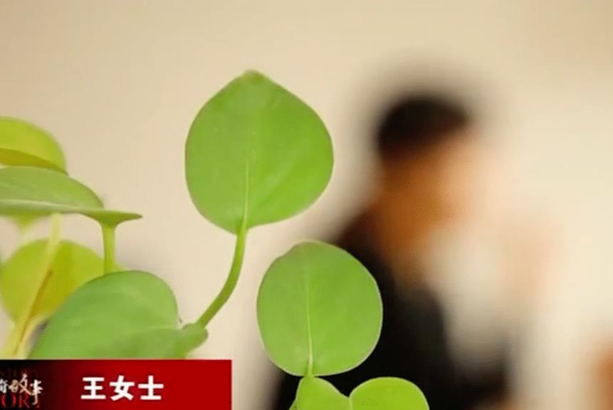 2019年,两男一女同床共枕酿成惨案,妻子:丈夫值夜班,让男同事睡我